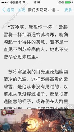 乐鱼体育app官网下载